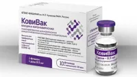 Nga khẳng định hiệu quả phòng COVID-19 của vaccine bại liệt KoviVac